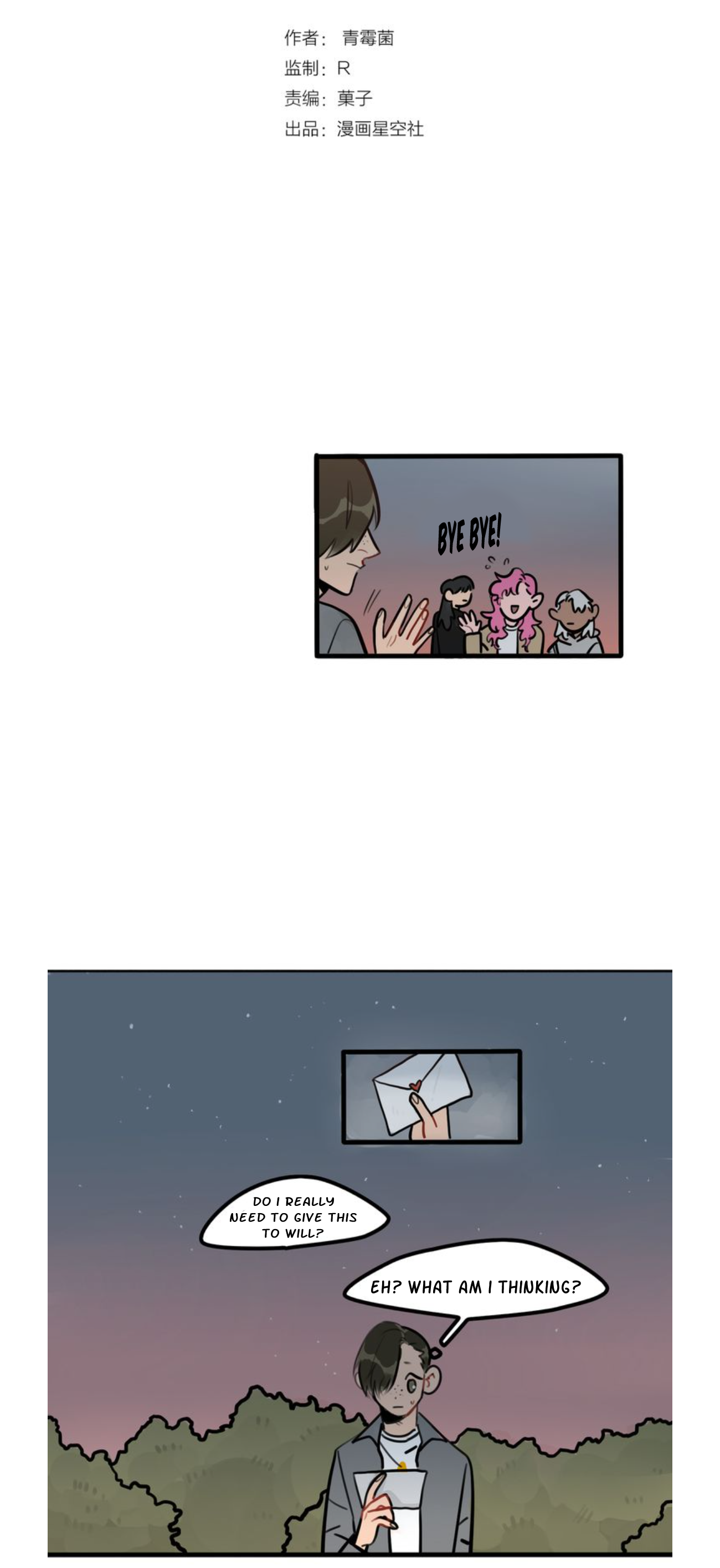 Beware of Demons Chapter 79 - page 4
