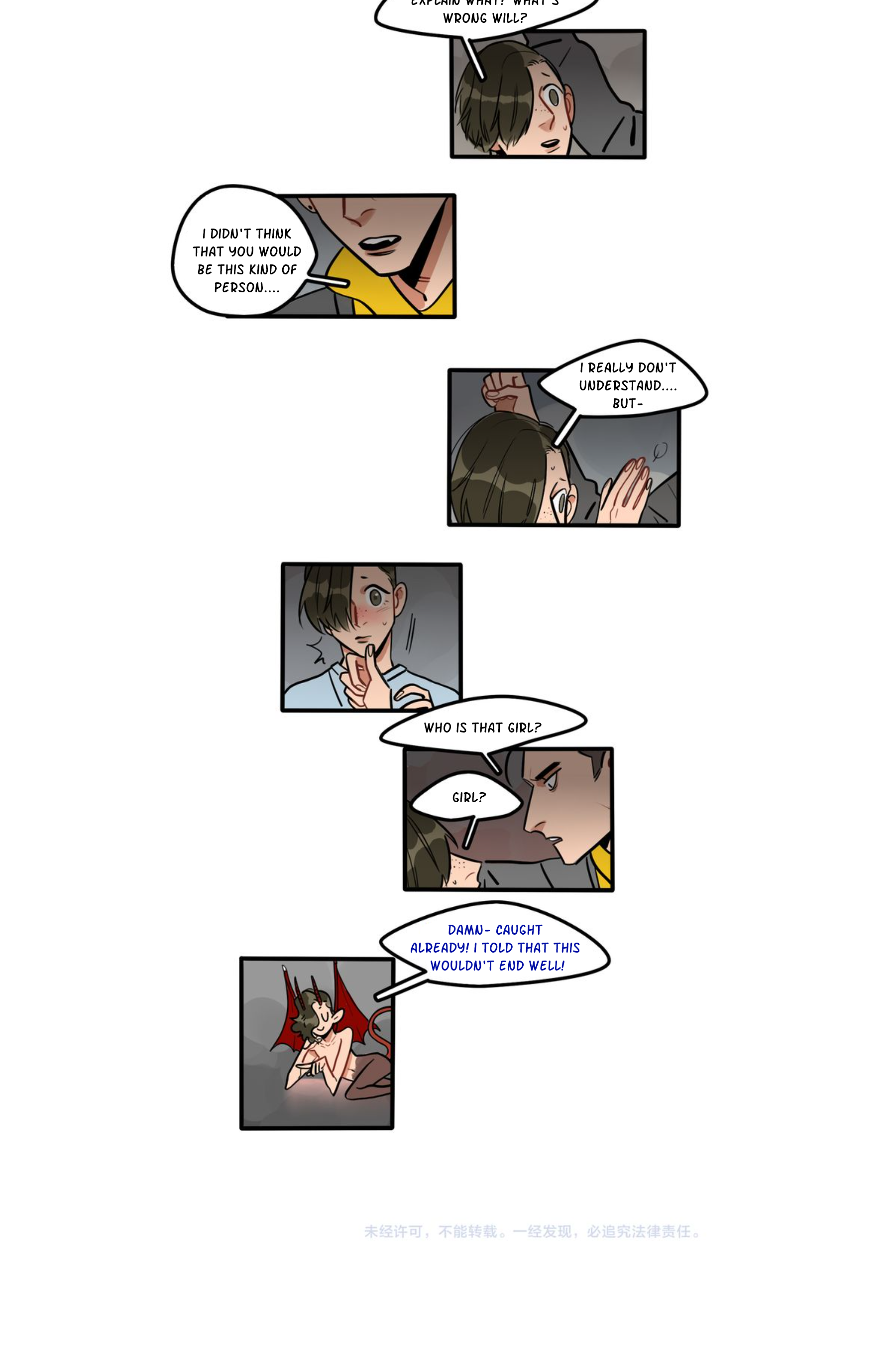 Beware of Demons Chapter 82 - page 7