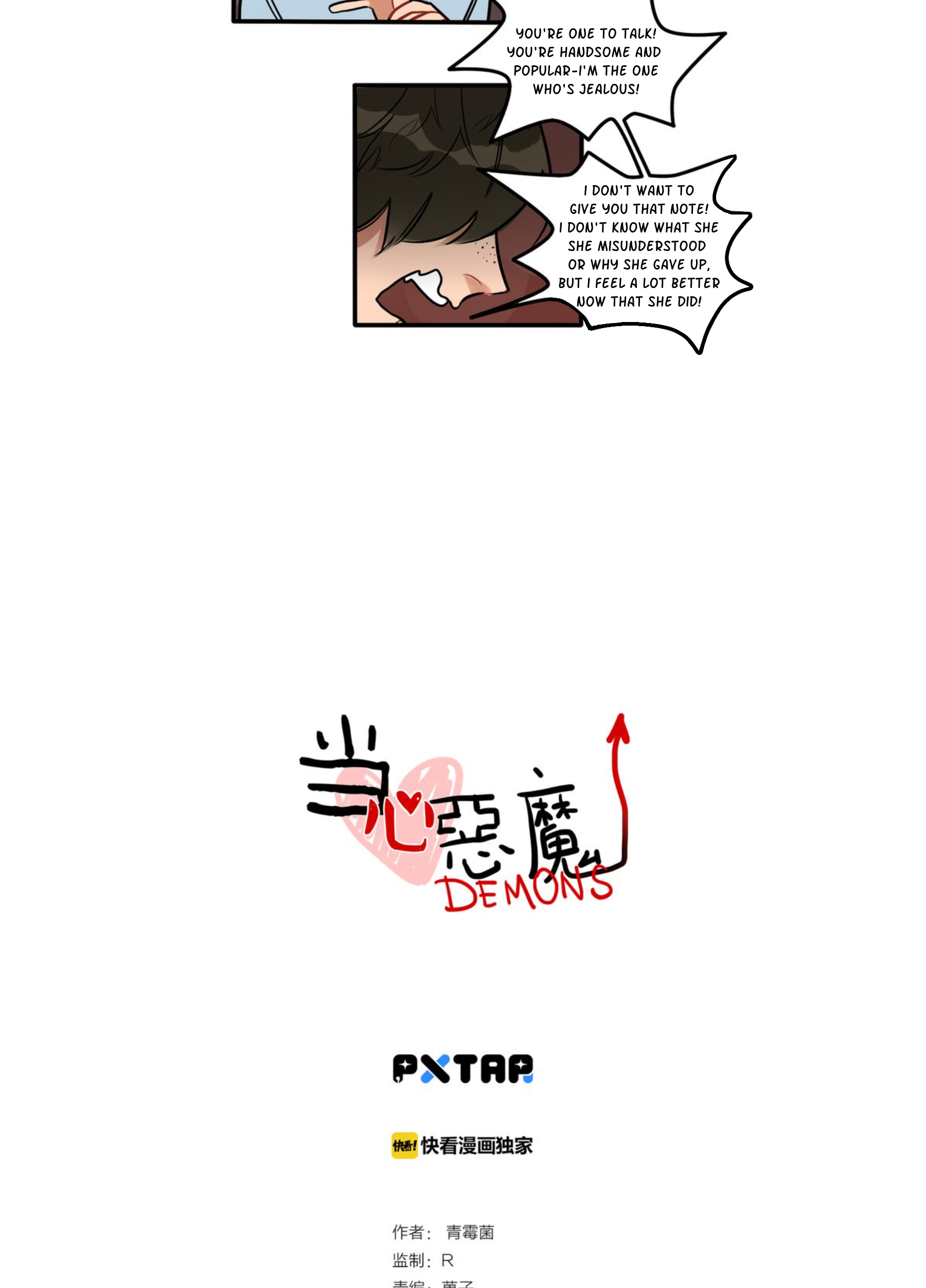 Beware of Demons Chapter 83 - page 2