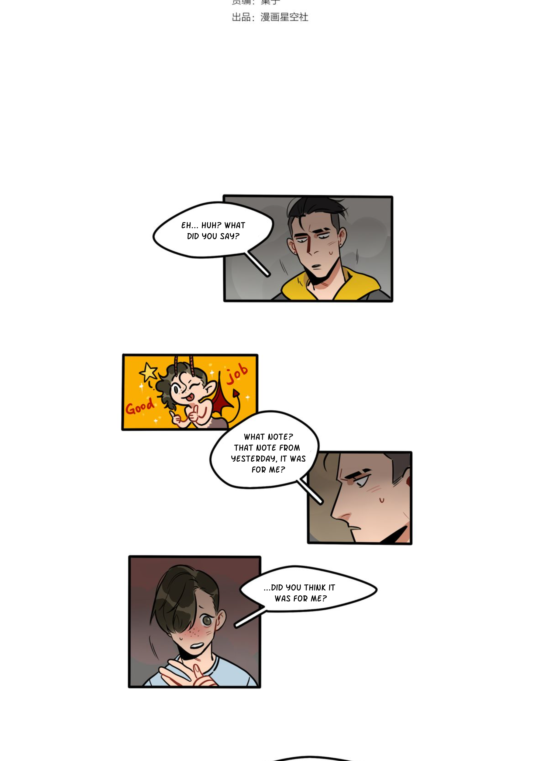 Beware of Demons Chapter 83 - page 3