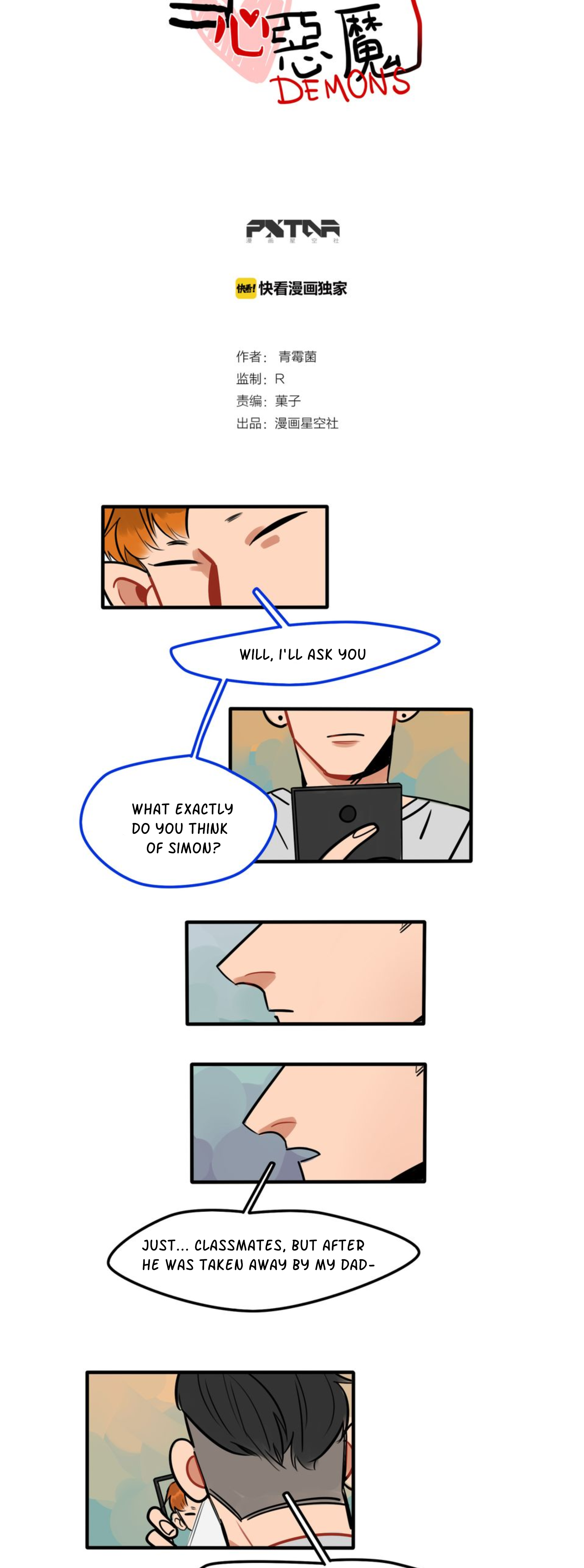 Beware of Demons Chapter 64 - page 3