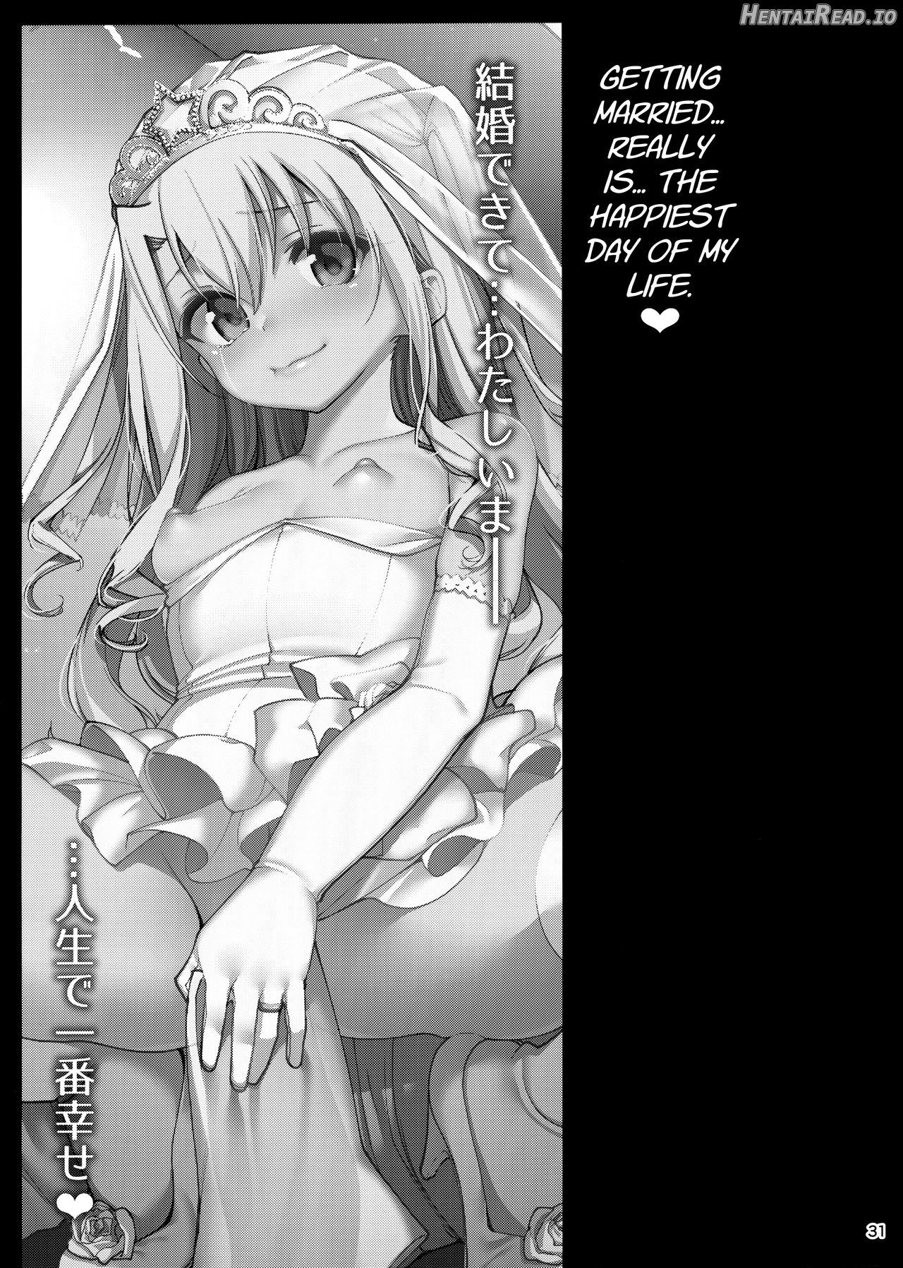 Mahou Shoujo Saimin PakopaCause 3 Chapter 7 - page 32