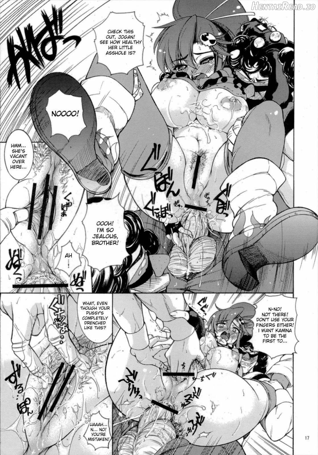 Yoko mo Ushiro wa Suki Darake!! Chapter 1 - page 16