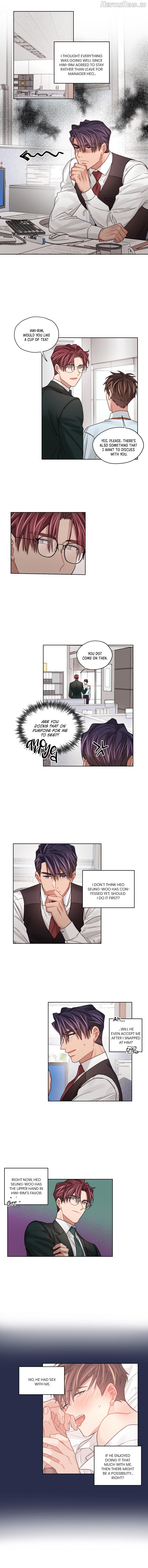 Bad Plan Chapter 35 - page 2