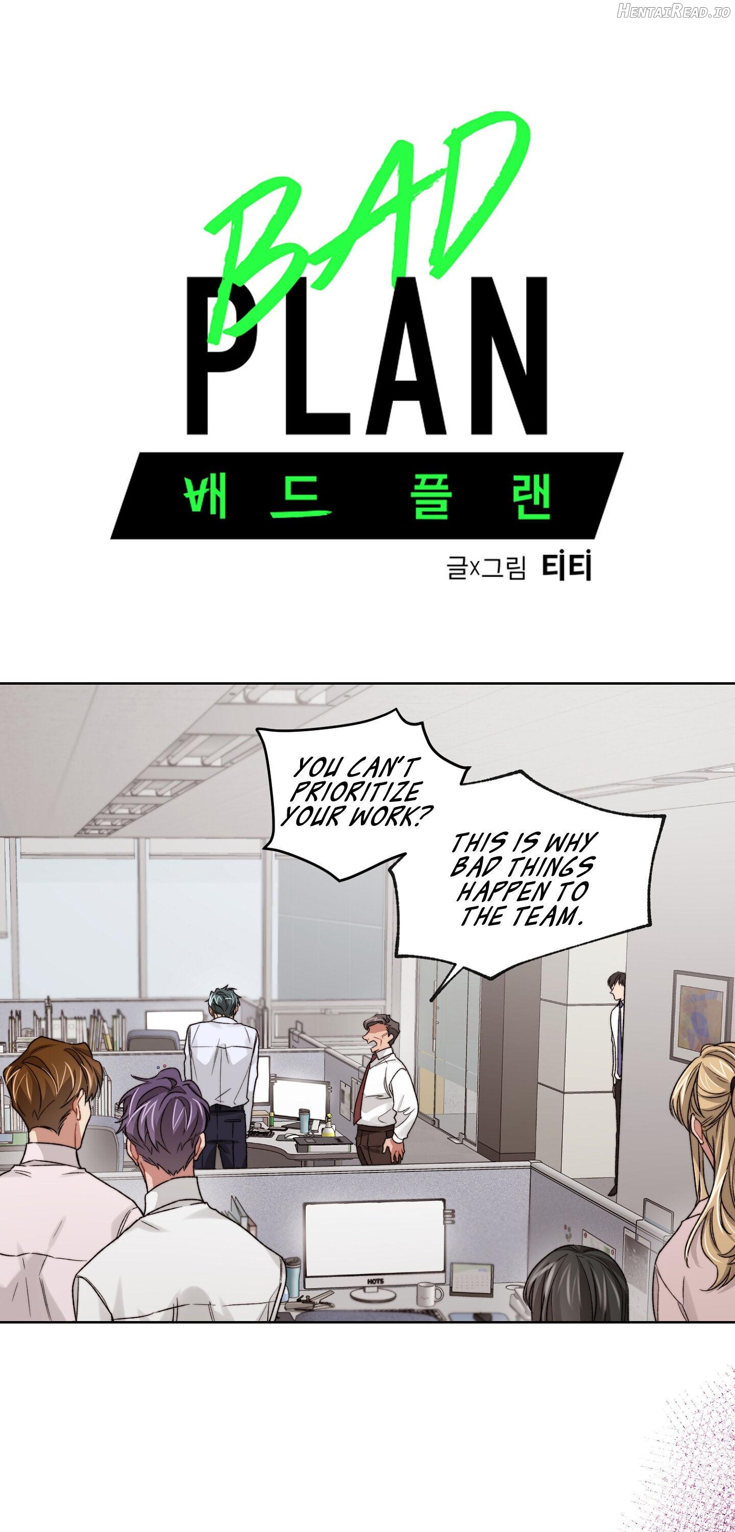 Bad Plan Chapter 20 - page 2