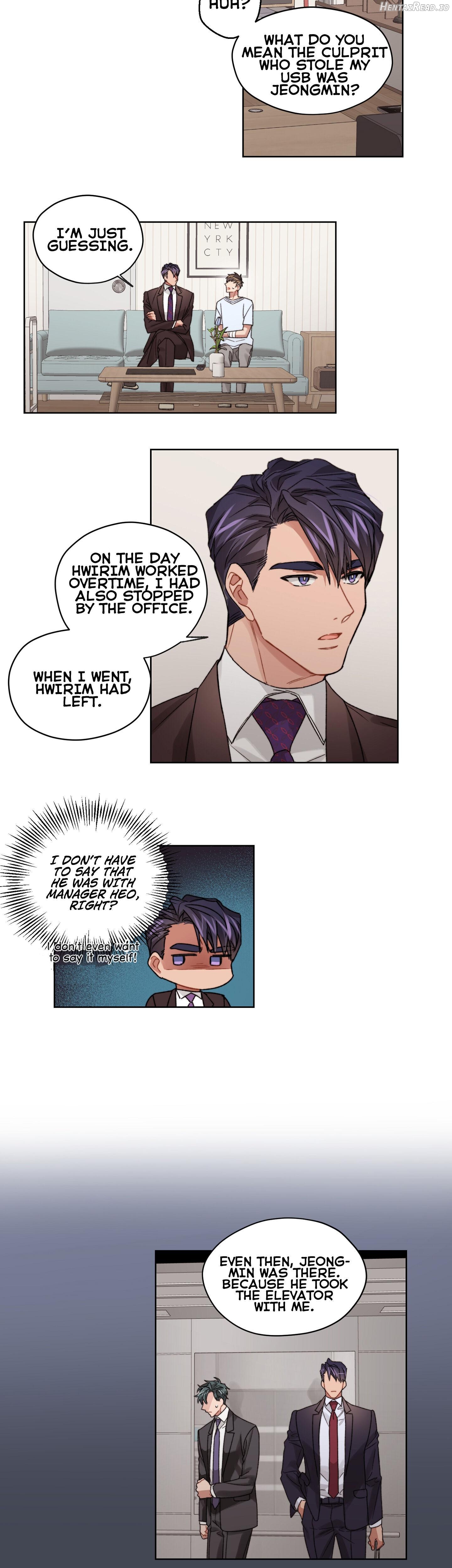 Bad Plan Chapter 21 - page 17