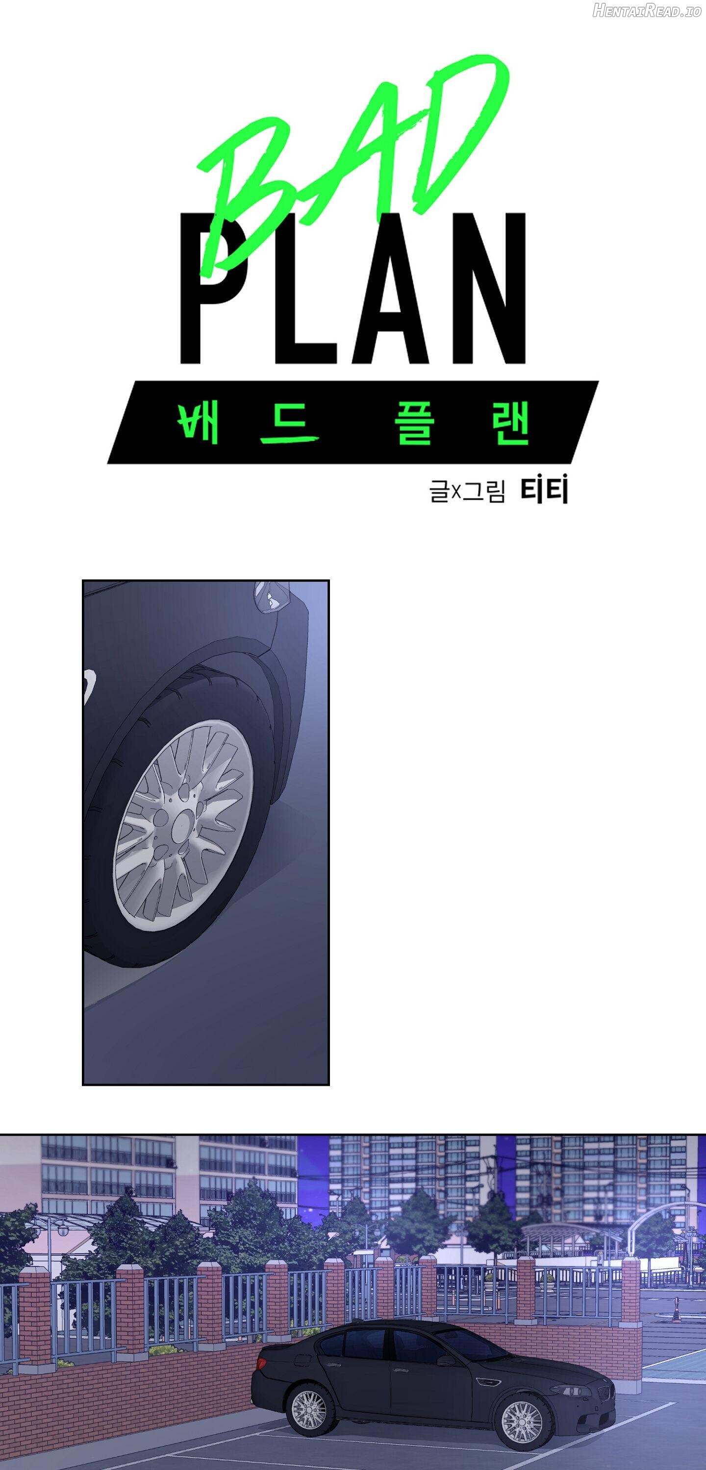 Bad Plan Chapter 21 - page 2