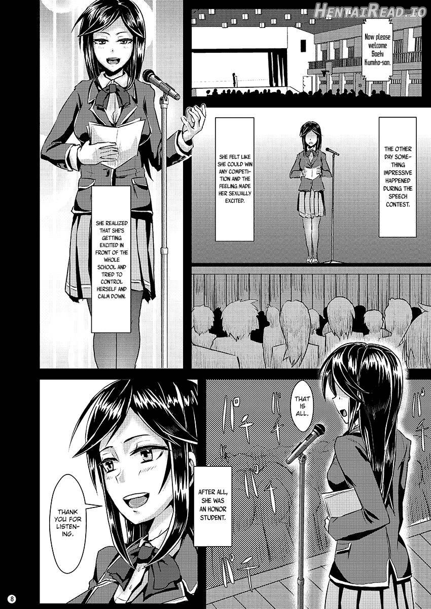 Sayonara Yutosei Chapter 1 - page 7