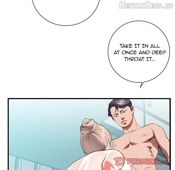 Between Us (Goinmul) Chapter 3 - page 38