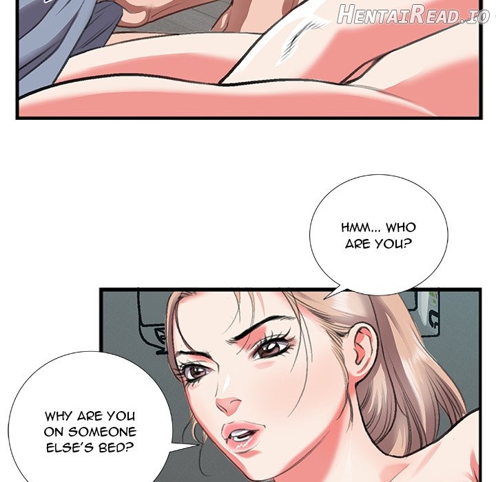 Between Us (Goinmul) Chapter 11 - page 15