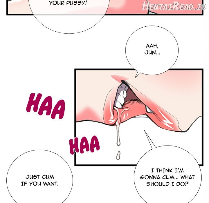 Between Us (Goinmul) Chapter 13 - page 39