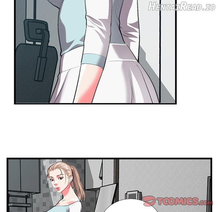 Between Us (Goinmul) Chapter 13 - page 50