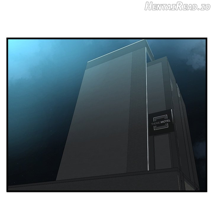 Between Us (Goinmul) Chapter 16 - page 50