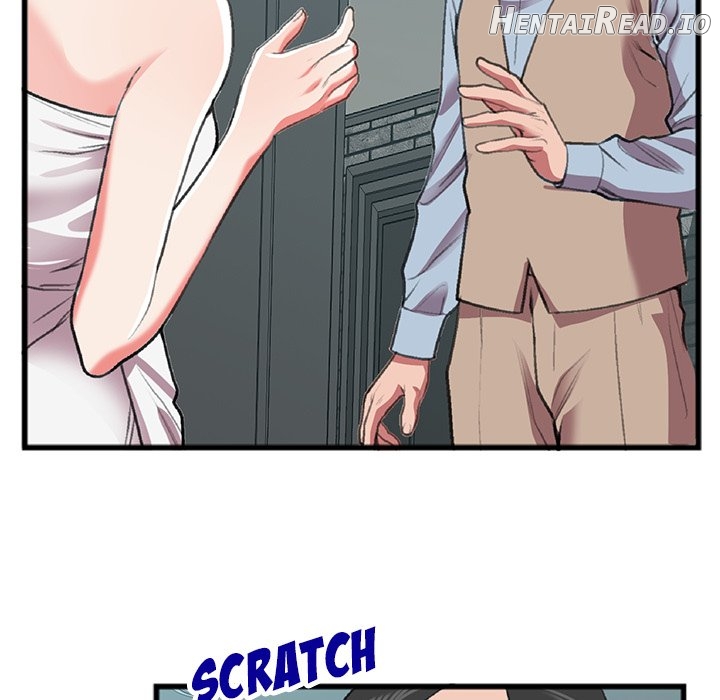 Between Us (Goinmul) Chapter 17 - page 16