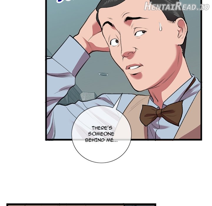 Between Us (Goinmul) Chapter 17 - page 17