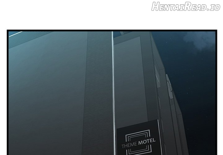 Between Us (Goinmul) Chapter 17 - page 4