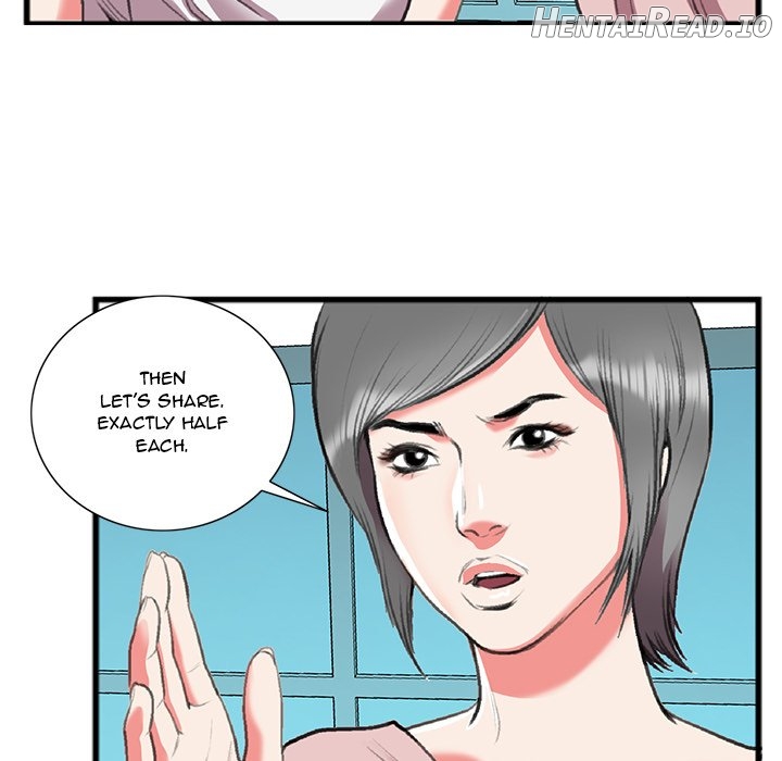 Between Us (Goinmul) Chapter 17 - page 49