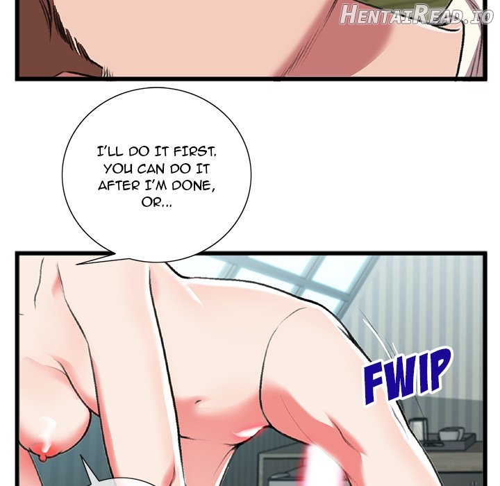 Between Us (Goinmul) Chapter 18 - page 6