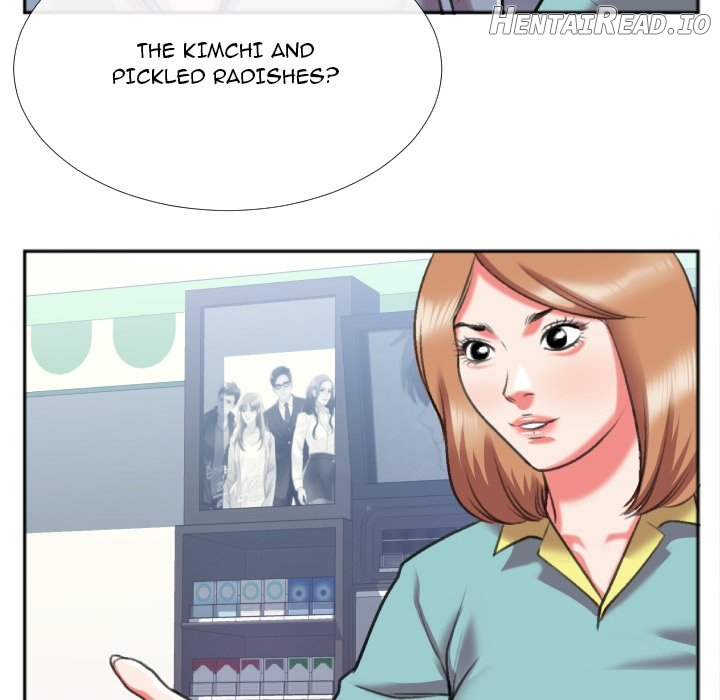 Between Us (Goinmul) Chapter 27 - page 15