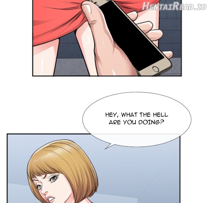 Between Us (Goinmul) Chapter 30 - page 71