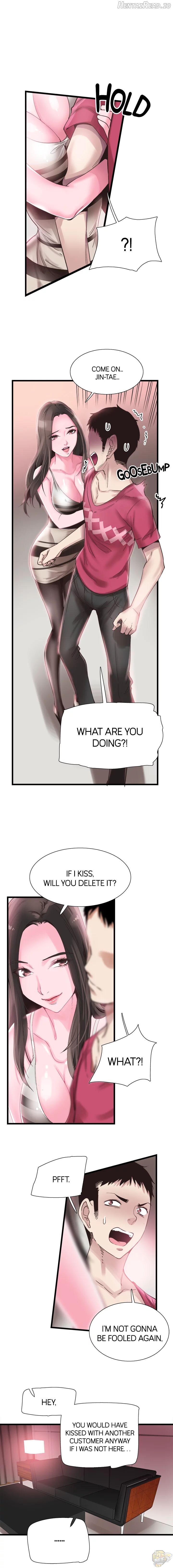 Campus Live Chapter 13 - page 9