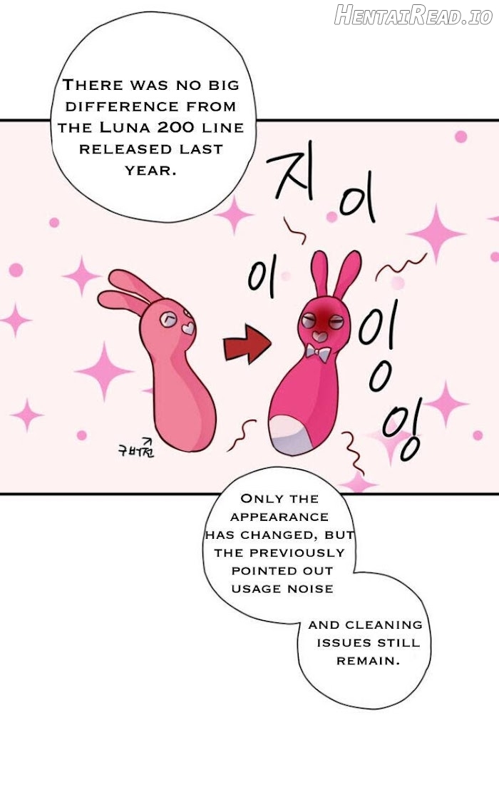 Cosmo Sex Fantasy Chapter 1 - page 18