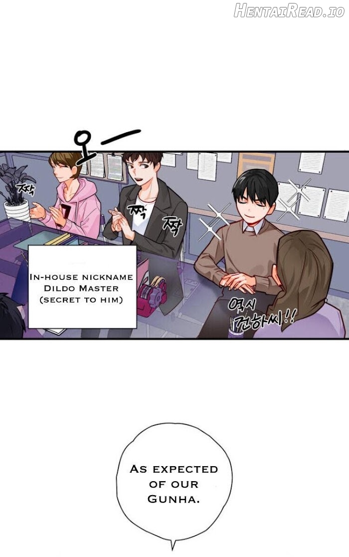 Cosmo Sex Fantasy Chapter 1 - page 23