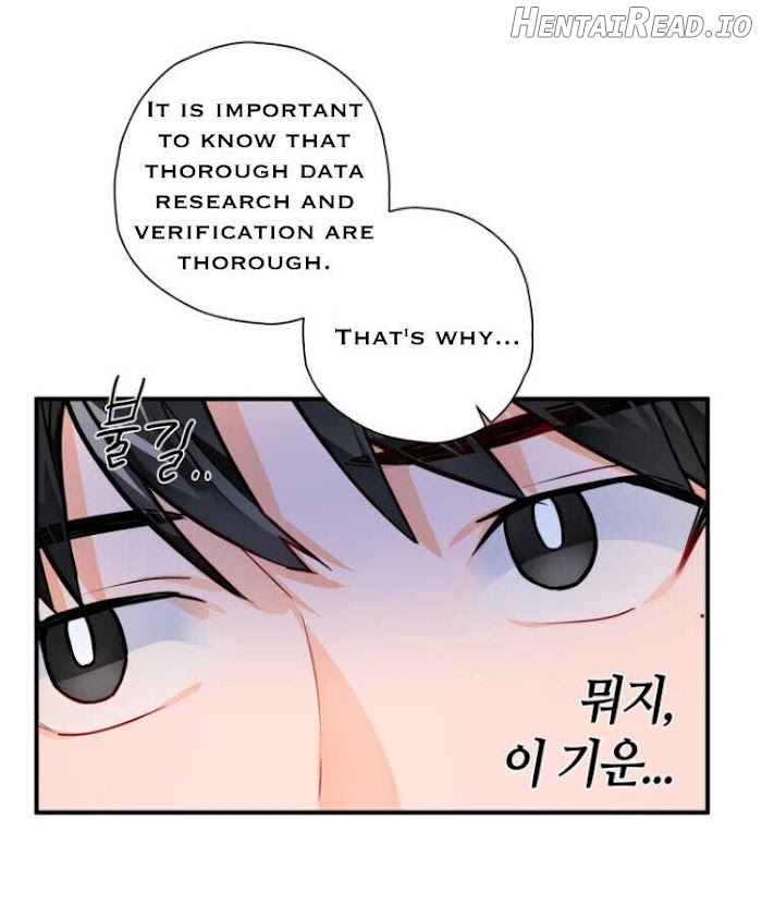 Cosmo Sex Fantasy Chapter 1 - page 25