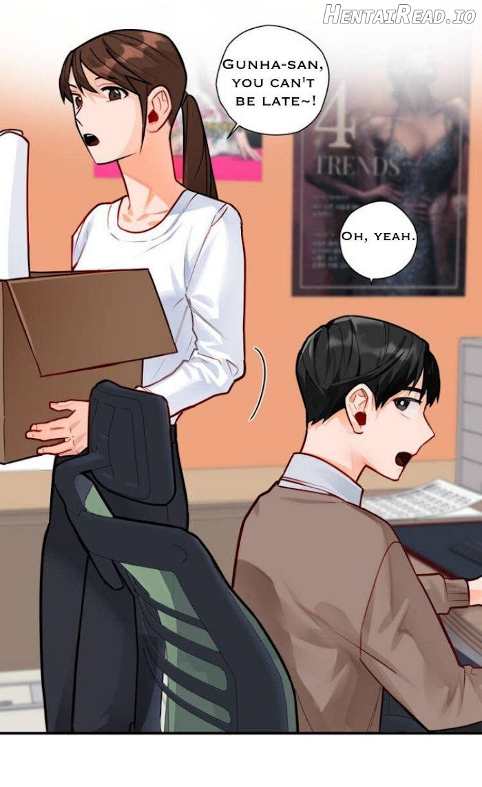 Cosmo Sex Fantasy Chapter 1 - page 6
