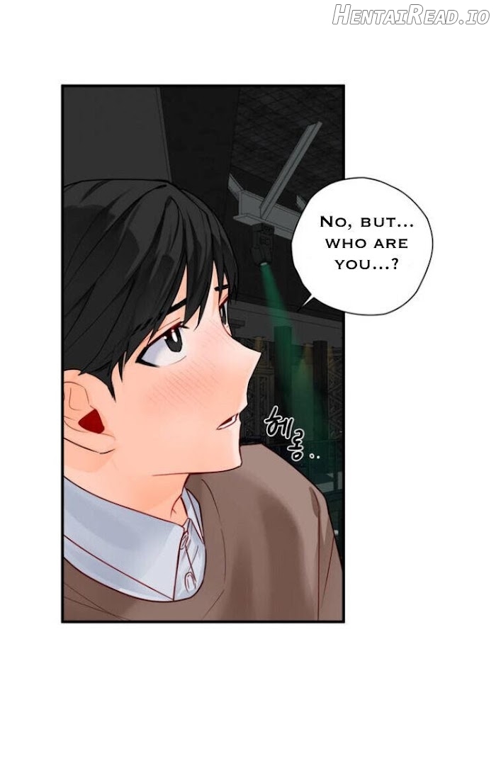 Cosmo Sex Fantasy Chapter 1 - page 76