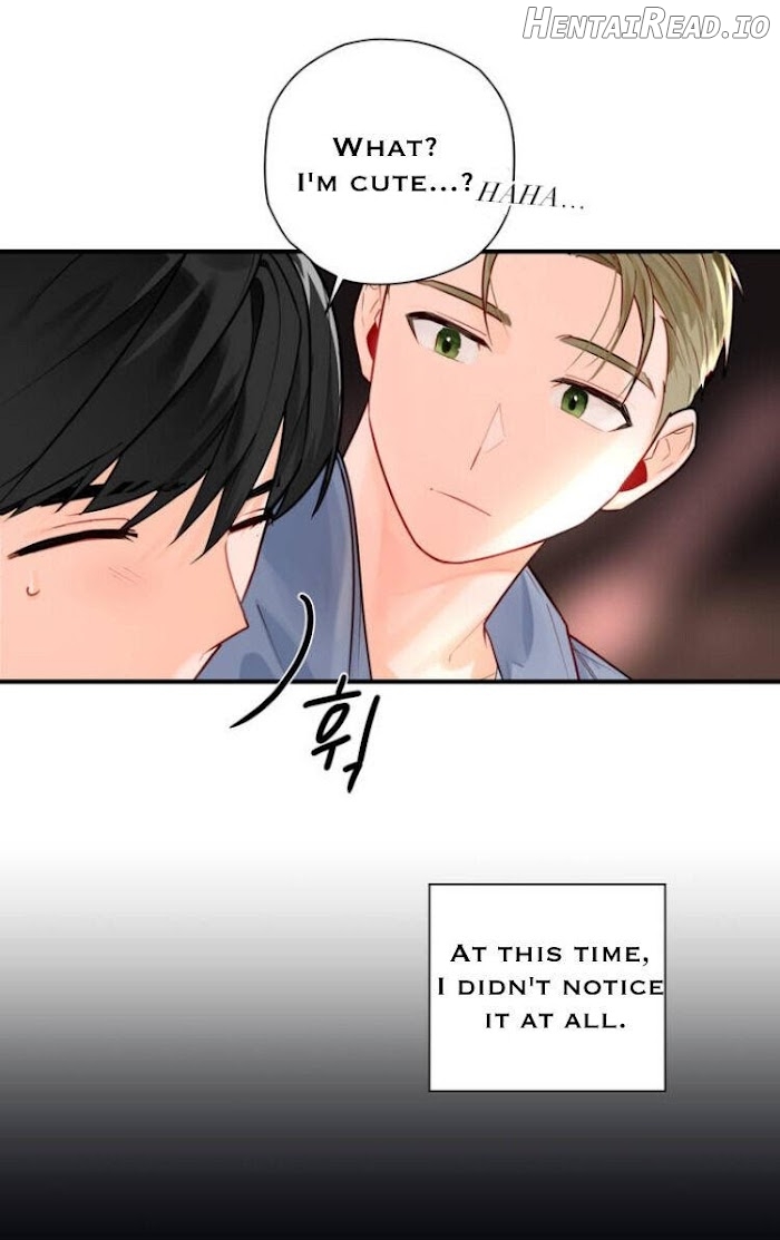 Cosmo Sex Fantasy Chapter 1 - page 81