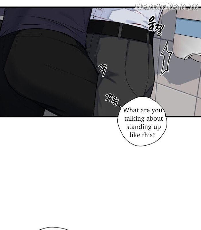Cosmo Sex Fantasy Chapter 2 - page 14