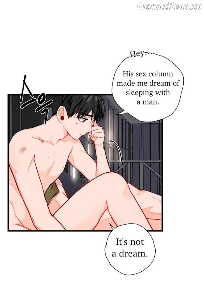 Cosmo Sex Fantasy Chapter 2 - page 35