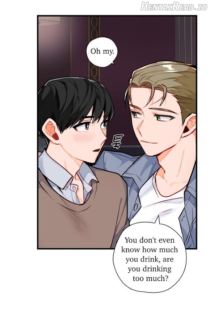 Cosmo Sex Fantasy Chapter 2 - page 7