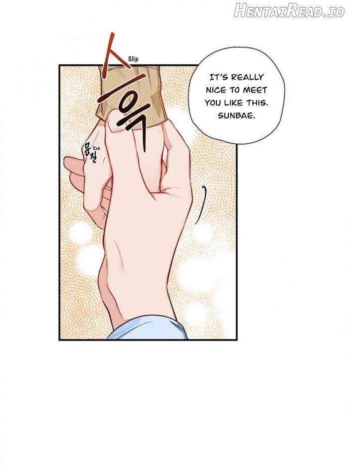 Cosmo Sex Fantasy Chapter 3 - page 30