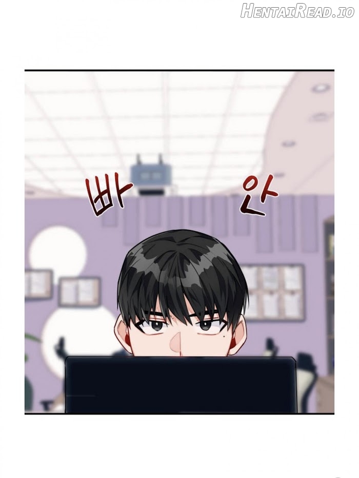 Cosmo Sex Fantasy Chapter 3 - page 45