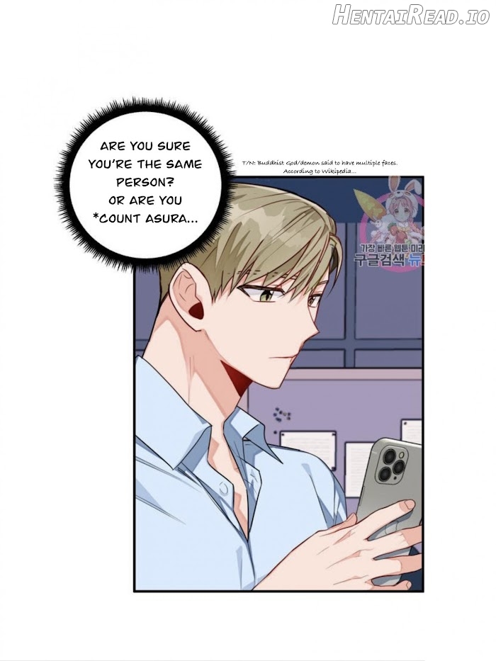 Cosmo Sex Fantasy Chapter 3 - page 47