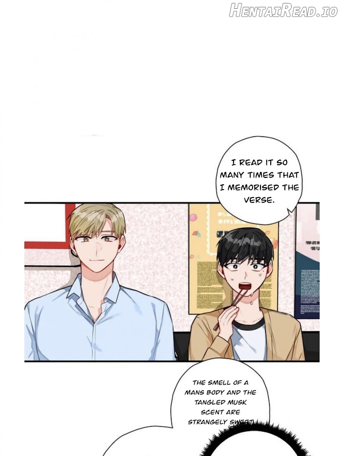 Cosmo Sex Fantasy Chapter 4 - page 12