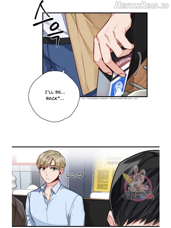 Cosmo Sex Fantasy Chapter 4 - page 24