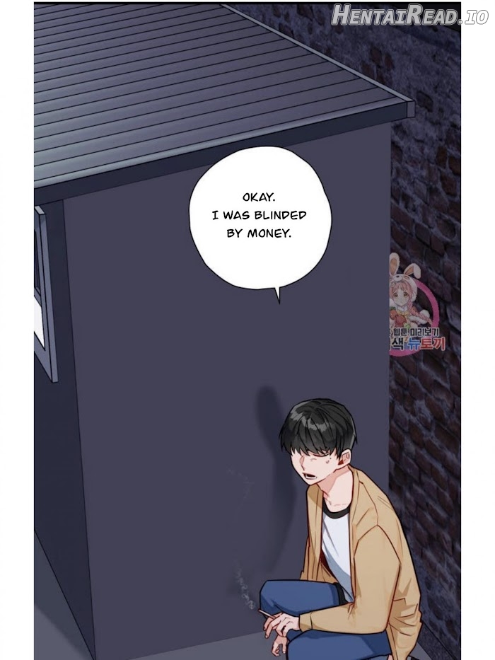 Cosmo Sex Fantasy Chapter 4 - page 27