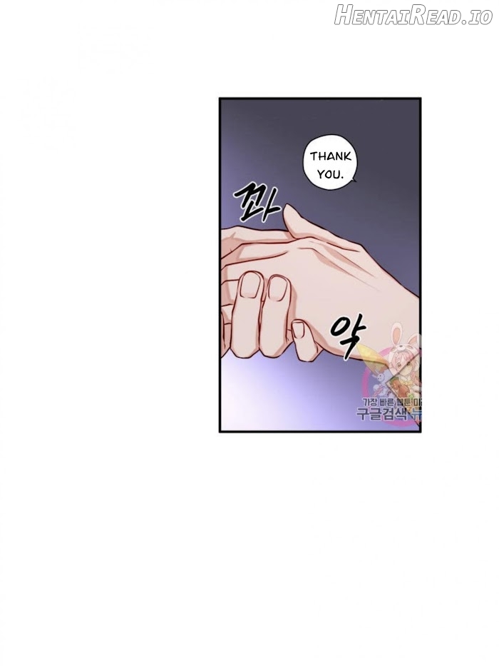 Cosmo Sex Fantasy Chapter 4 - page 38