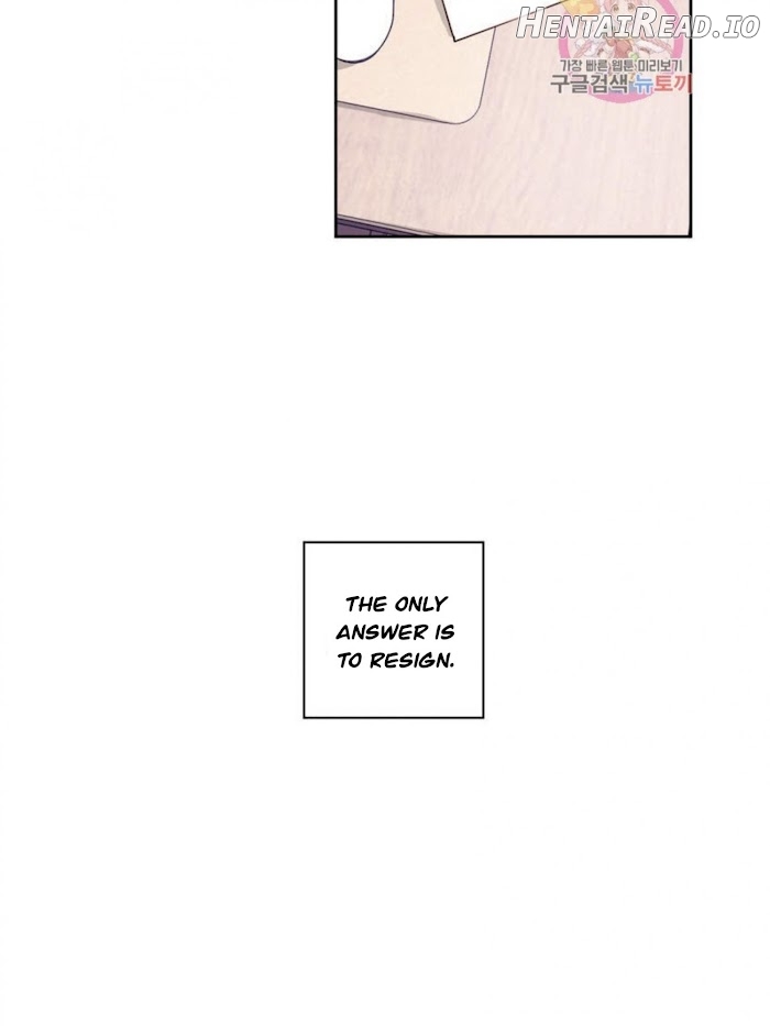 Cosmo Sex Fantasy Chapter 5 - page 18