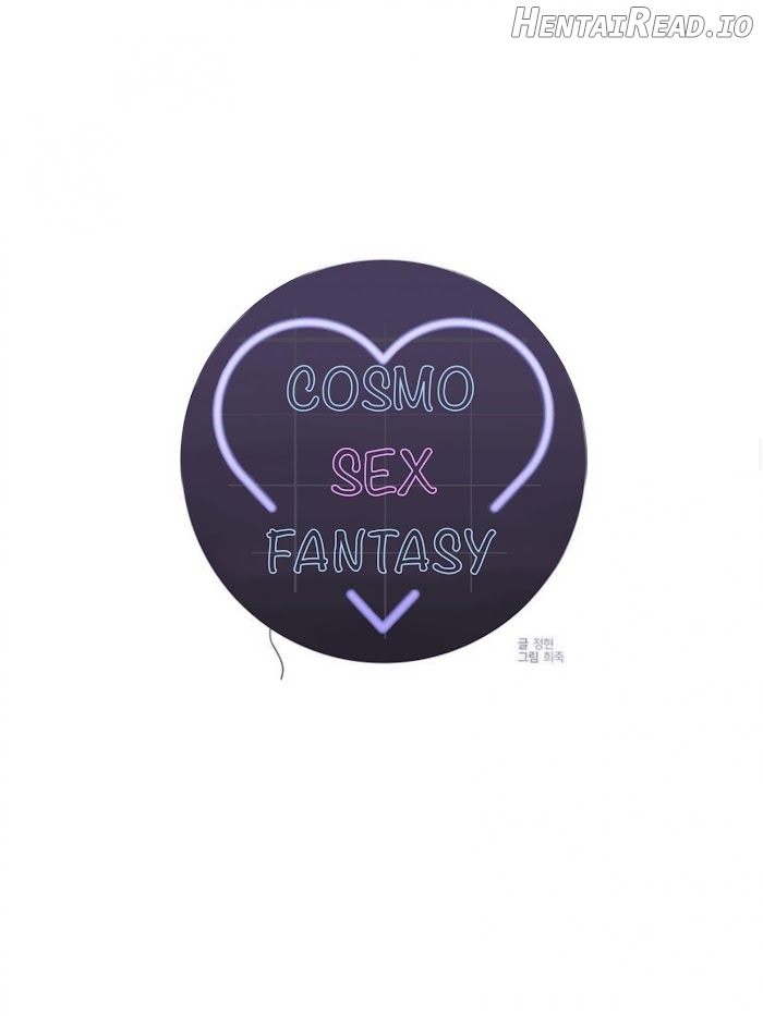 Cosmo Sex Fantasy Chapter 5 - page 19