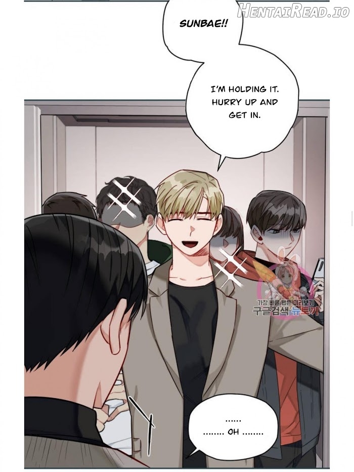 Cosmo Sex Fantasy Chapter 5 - page 23