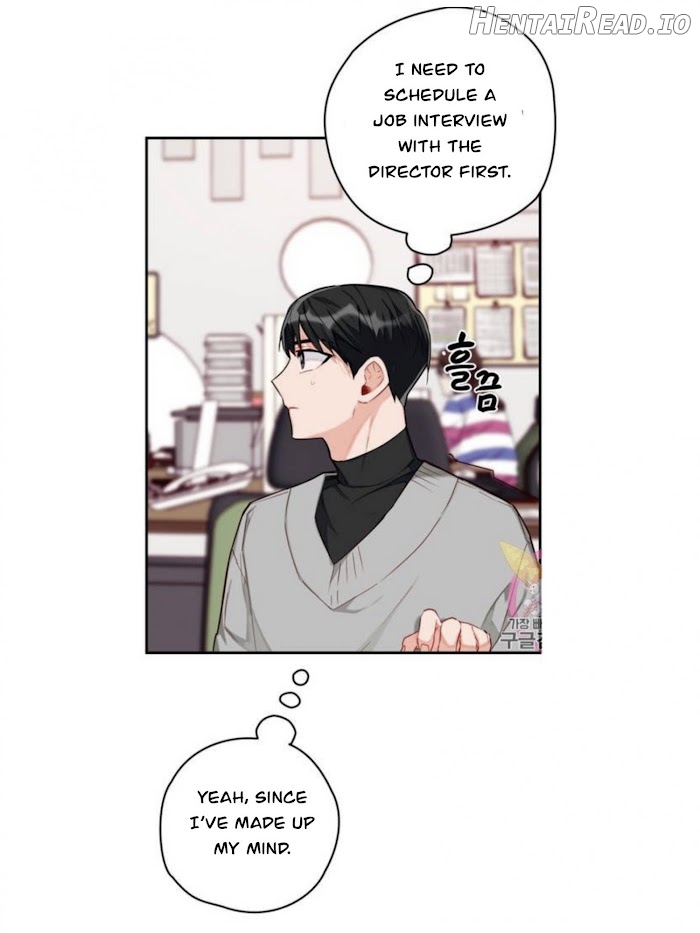 Cosmo Sex Fantasy Chapter 5 - page 30
