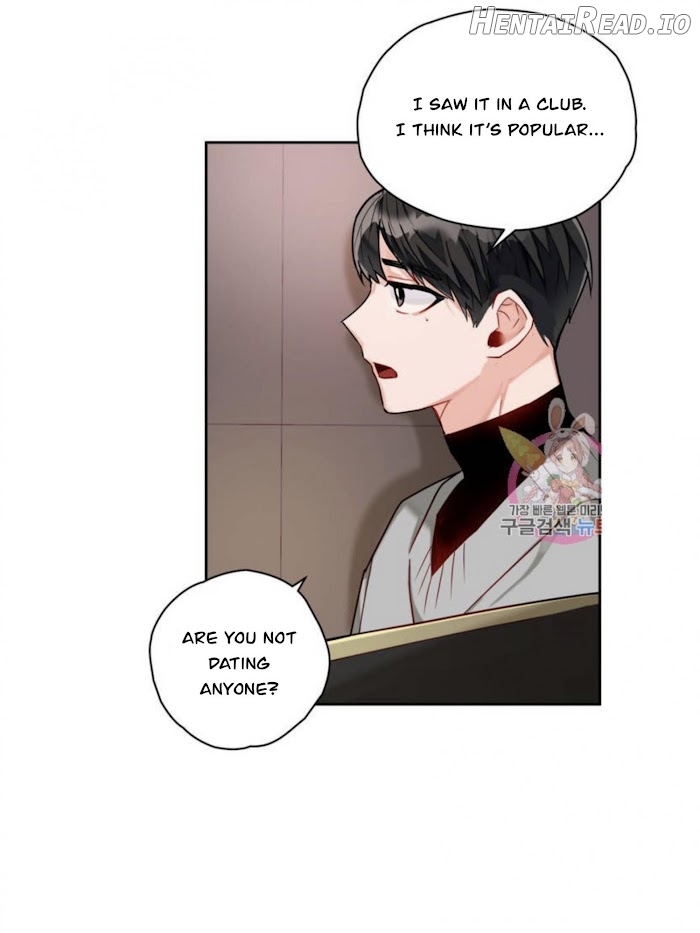 Cosmo Sex Fantasy Chapter 5 - page 56