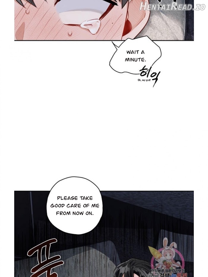 Cosmo Sex Fantasy Chapter 5 - page 9