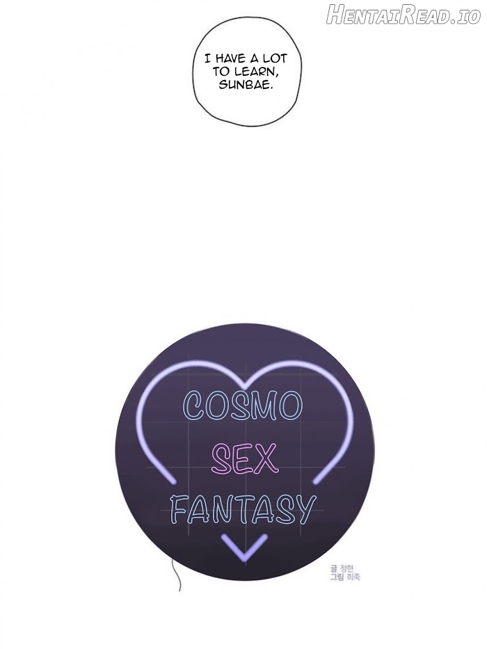 Cosmo Sex Fantasy Chapter 7 - page 14