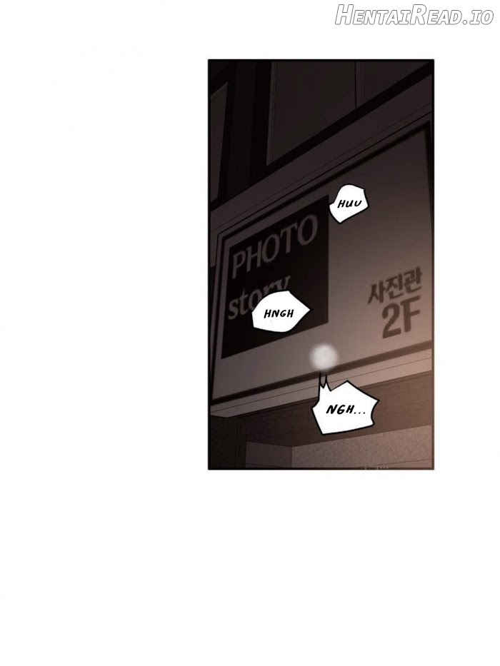 Cosmo Sex Fantasy Chapter 8 - page 2