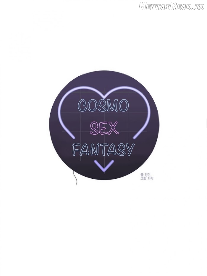Cosmo Sex Fantasy Chapter 9 - page 32